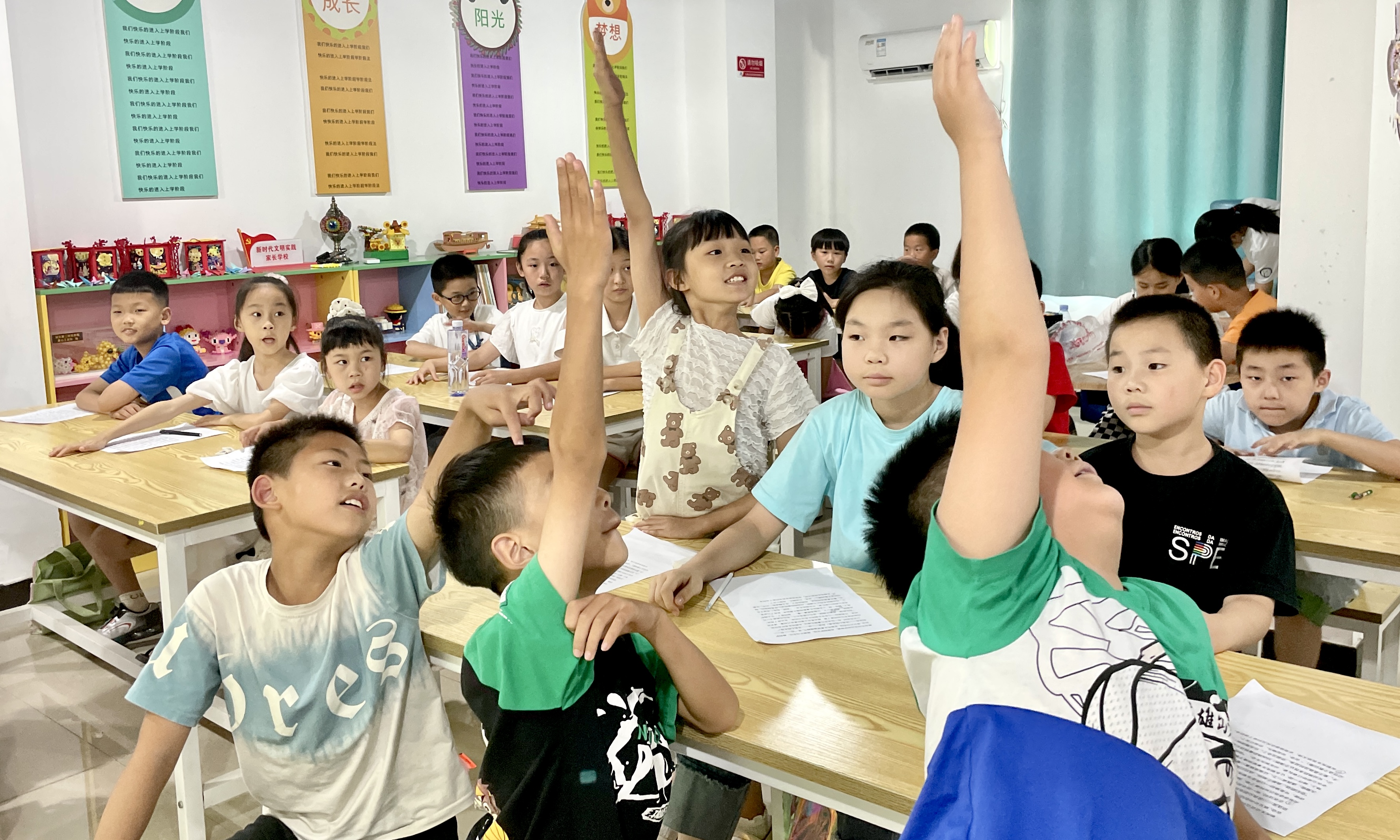 暑期公益活动支教活动,常态化开展助学支教志愿服务活动