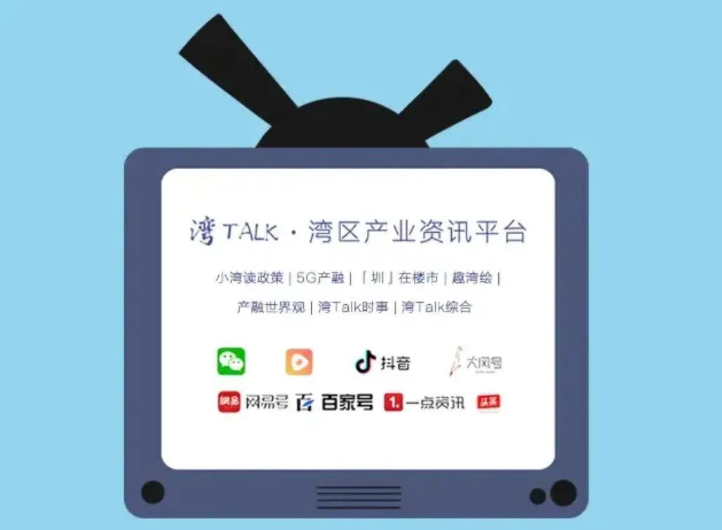 深圳湾二手房真实成交,深圳湾最新二手房实际成交价