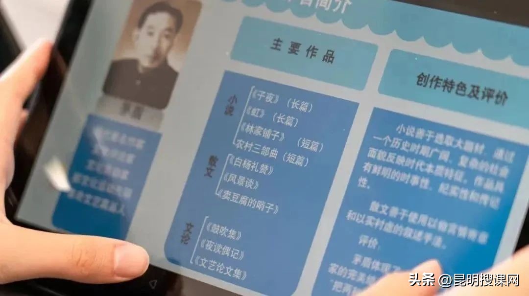 2023年昆明十四中初中招生政策,昆明第十四中学招生简章