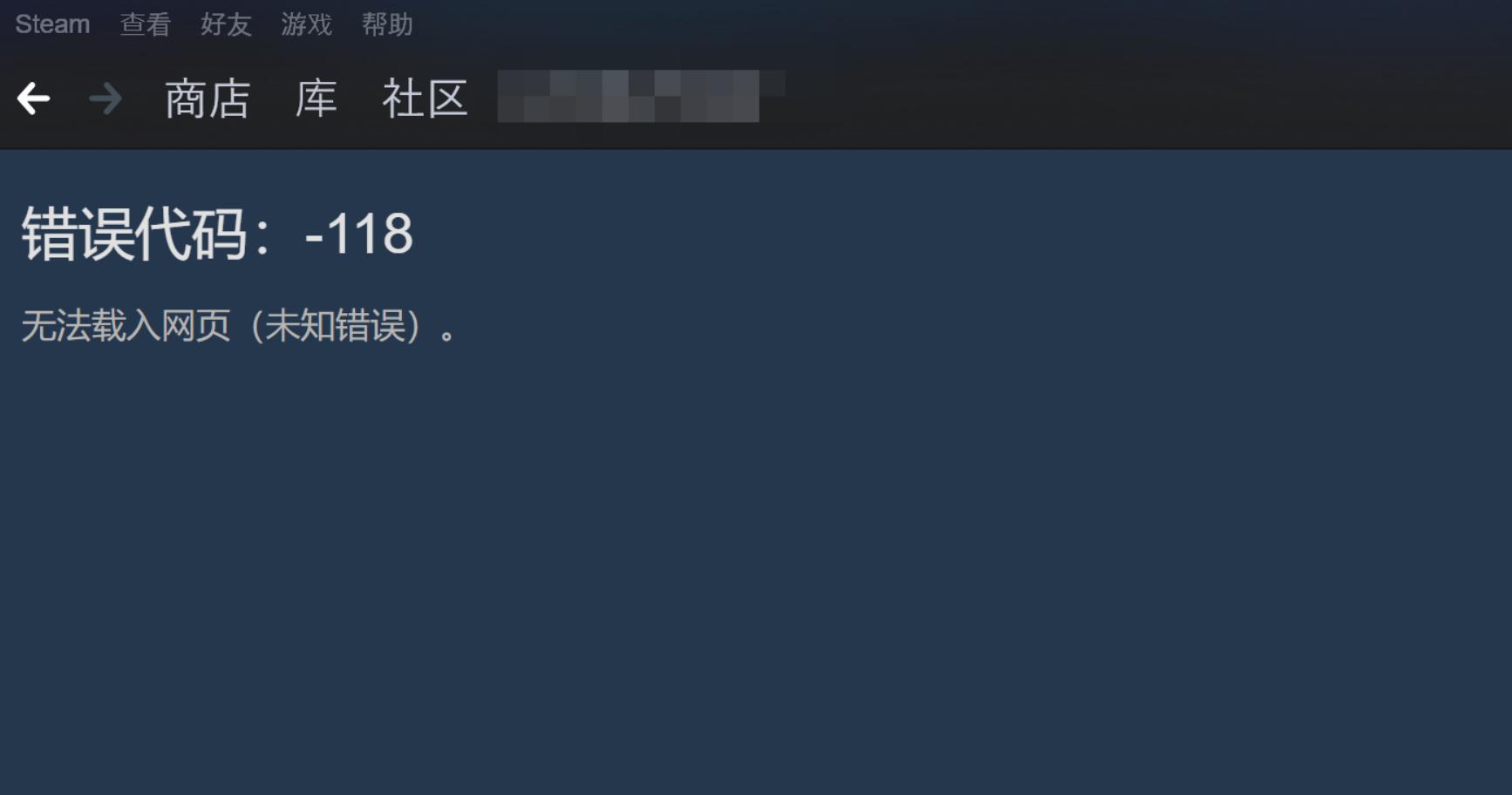 steam春促2021,steam春促什么时候