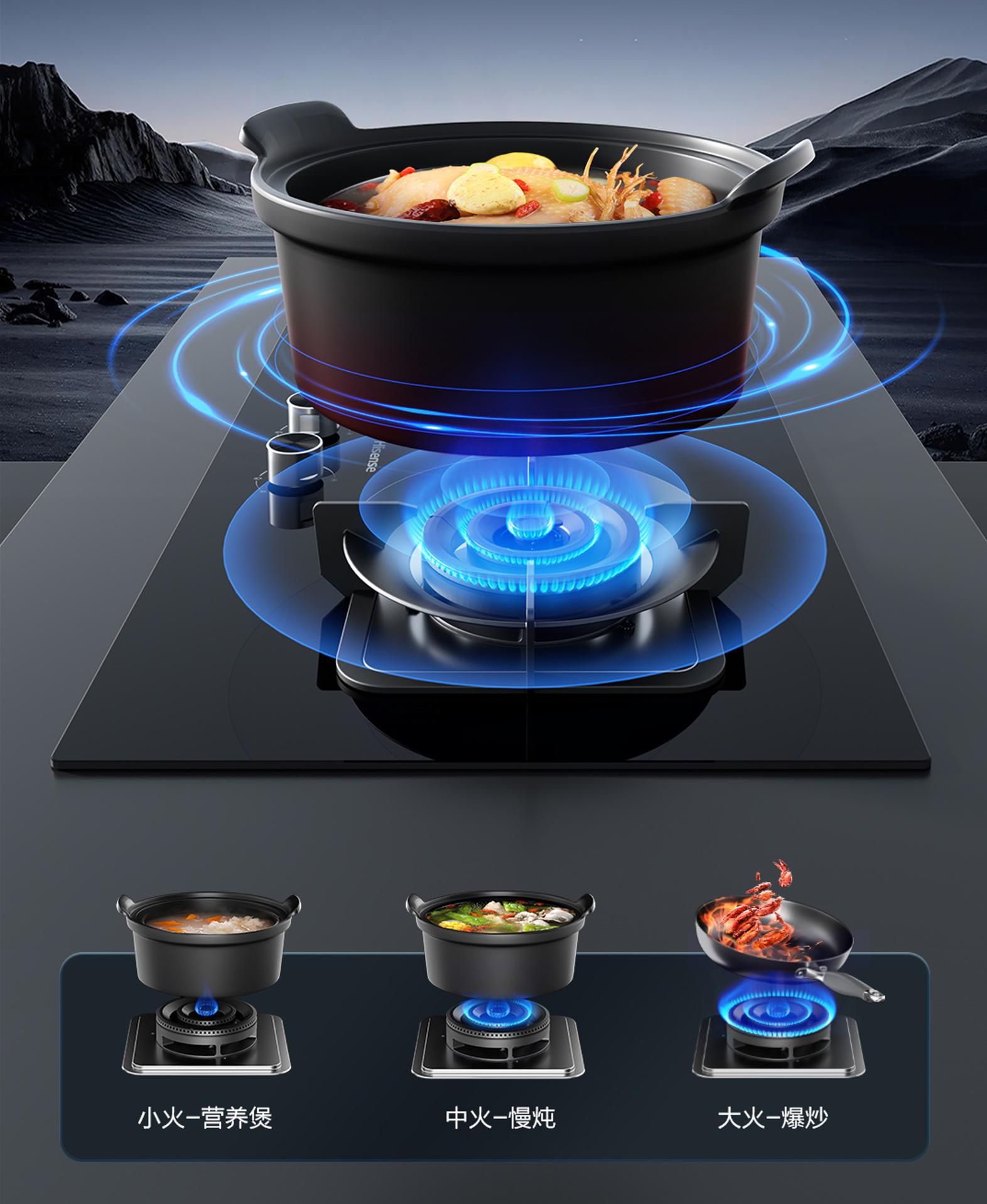 双11海信,双11家电海信