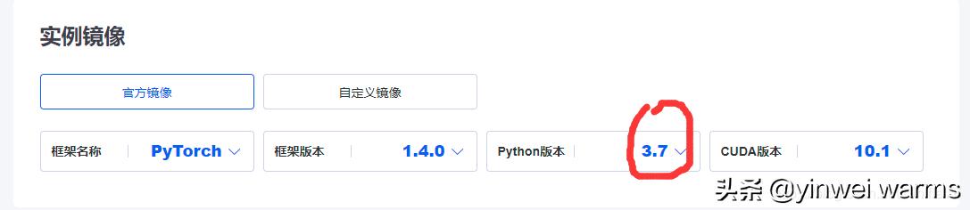 slowfast复现过程