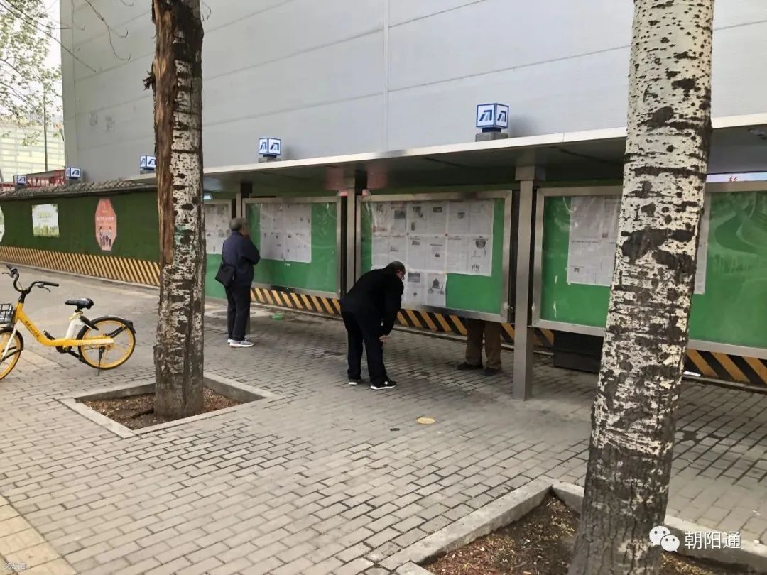 工体改造复建最新进展,工体最新照片