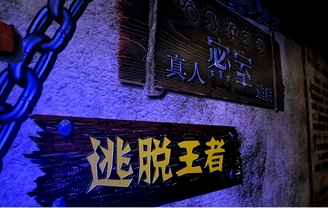 新兴行业成为温床,新兴行业温床