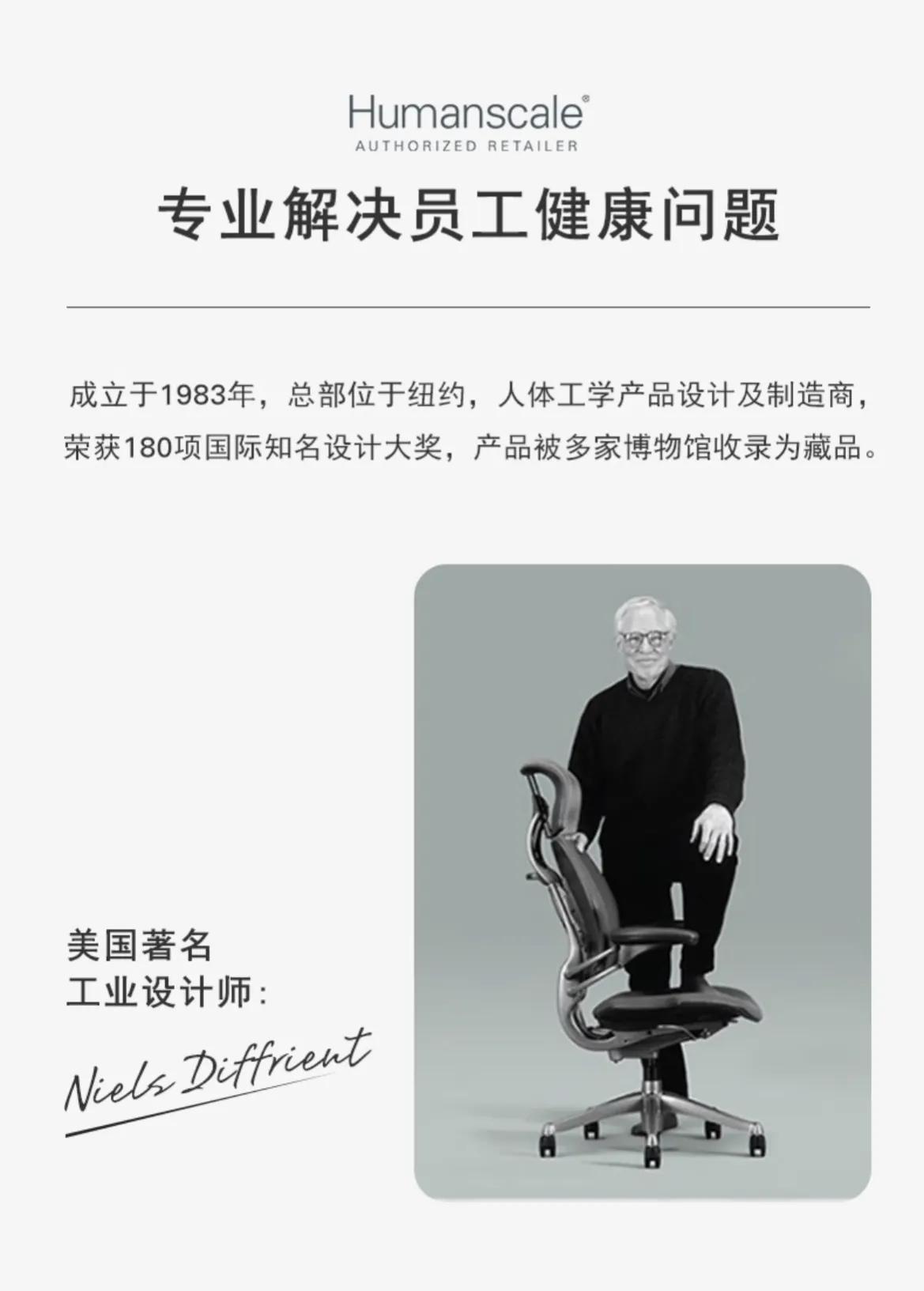 吉米家具,吉米家居性价比