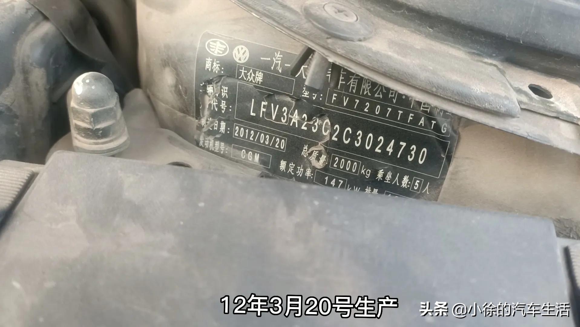 10万左右最不值得买的轿车,今年大众迈腾二手车值得买吗