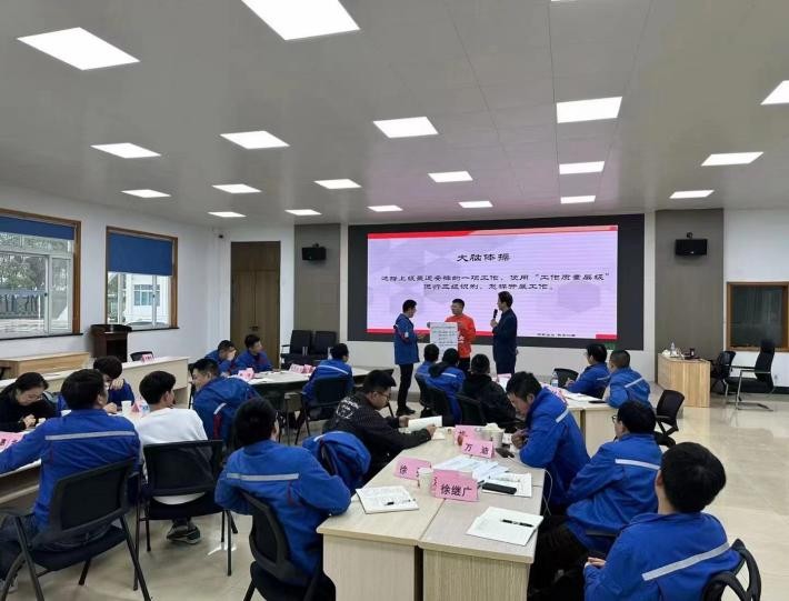 周建华领导力,周建华老师