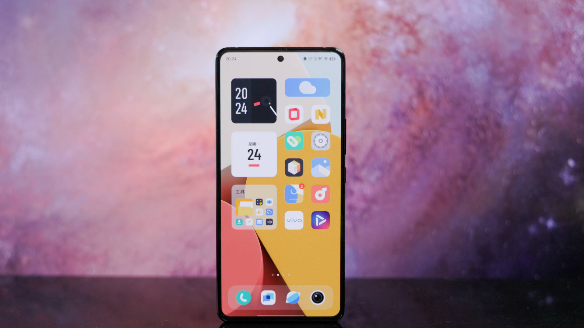 iqoo9体验视频,iqoo9有光宗耀祖模式吗