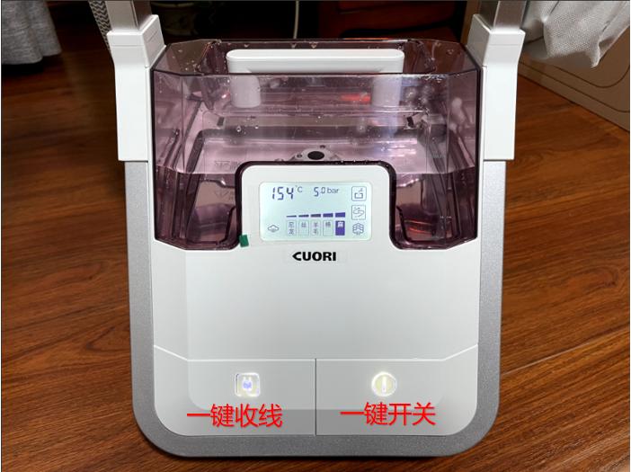 蒸汽烫衣机怎么用,20年前的烫衣机