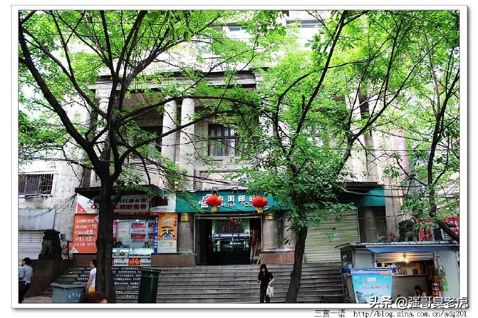 滥点子刘航琛（尚可）