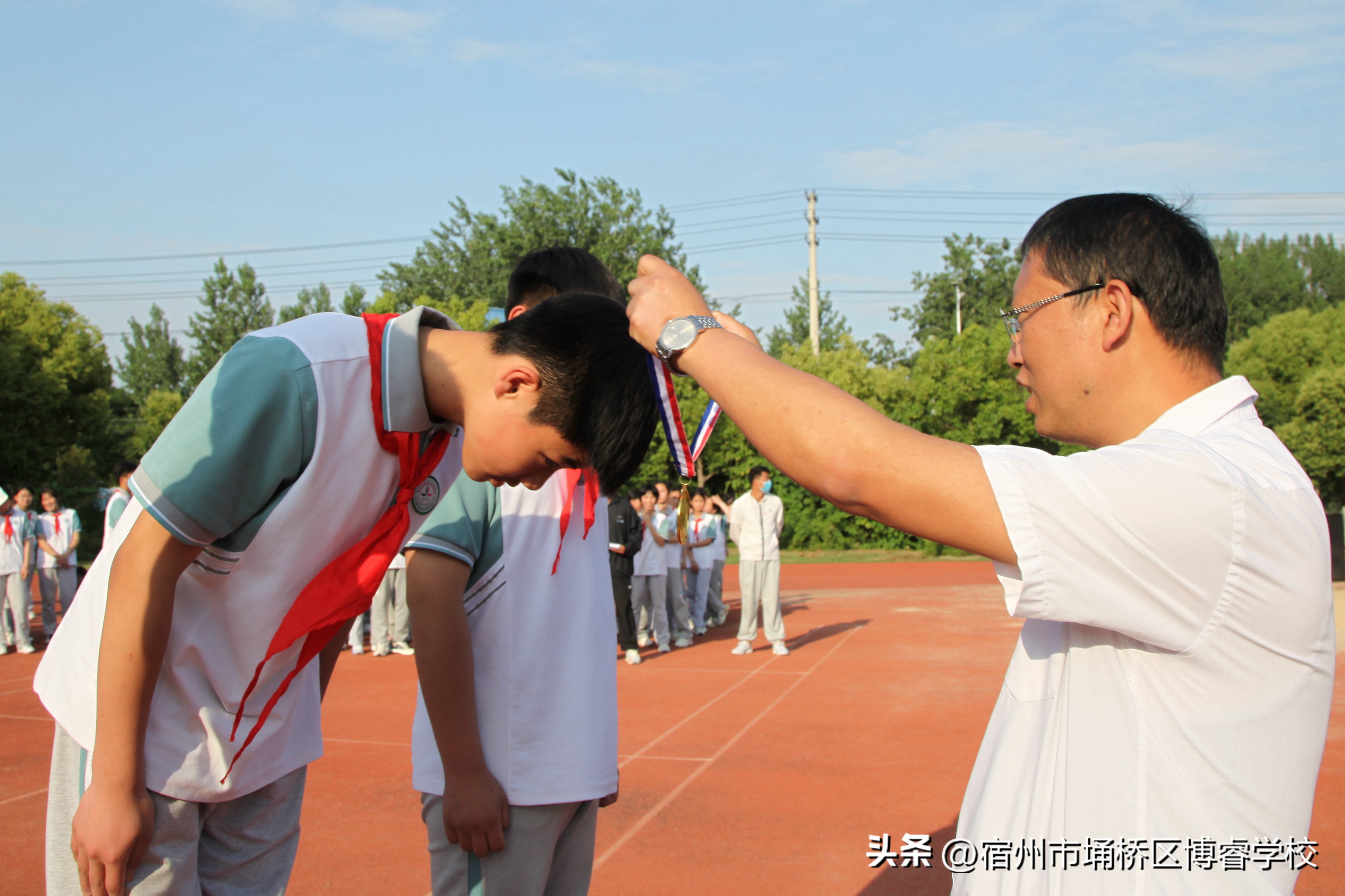 宿州市埇桥区博瑞学校运动会,博睿运动会