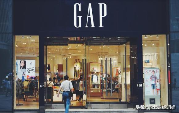 全球十大服装零售商,中国服装巨头gap