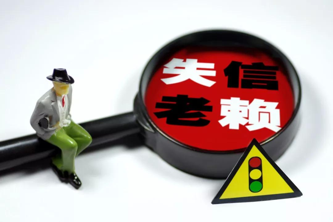 欠款不还怎么办最快解决方法,欠款不还怎么办最有效方法