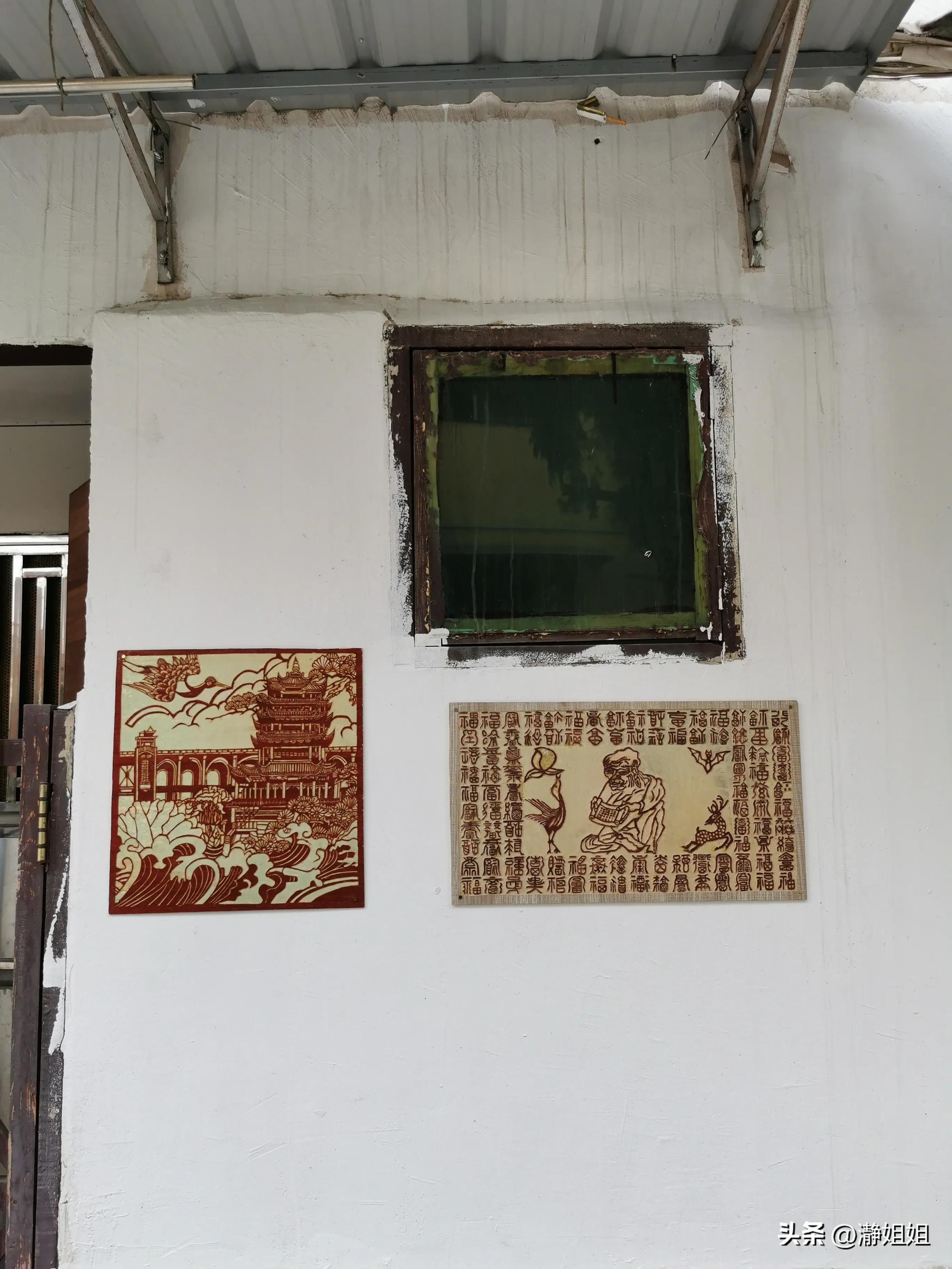 汉阳火车站网红站前花街,汉阳火车站站前花街位置