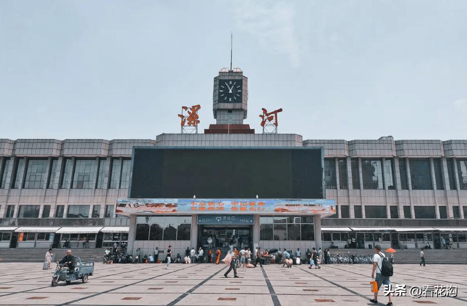 漯河市怎么介绍,漯河107最新进展视频