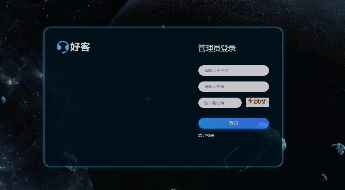 在线客服系统搭建教程,在线客服系统