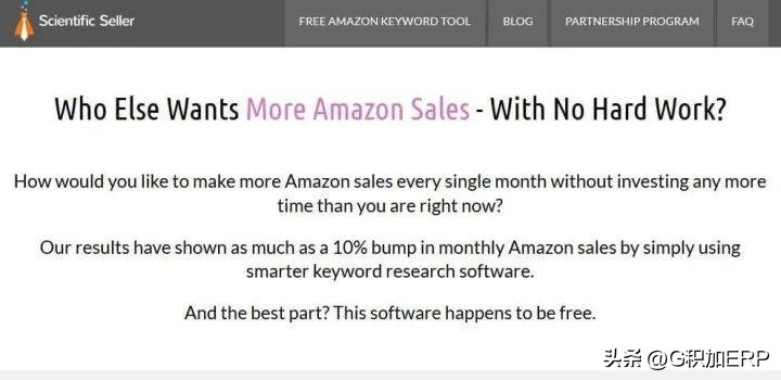 亚马逊电商运营如何找关键词,亚马逊关键词如何挖掘有哪些工具