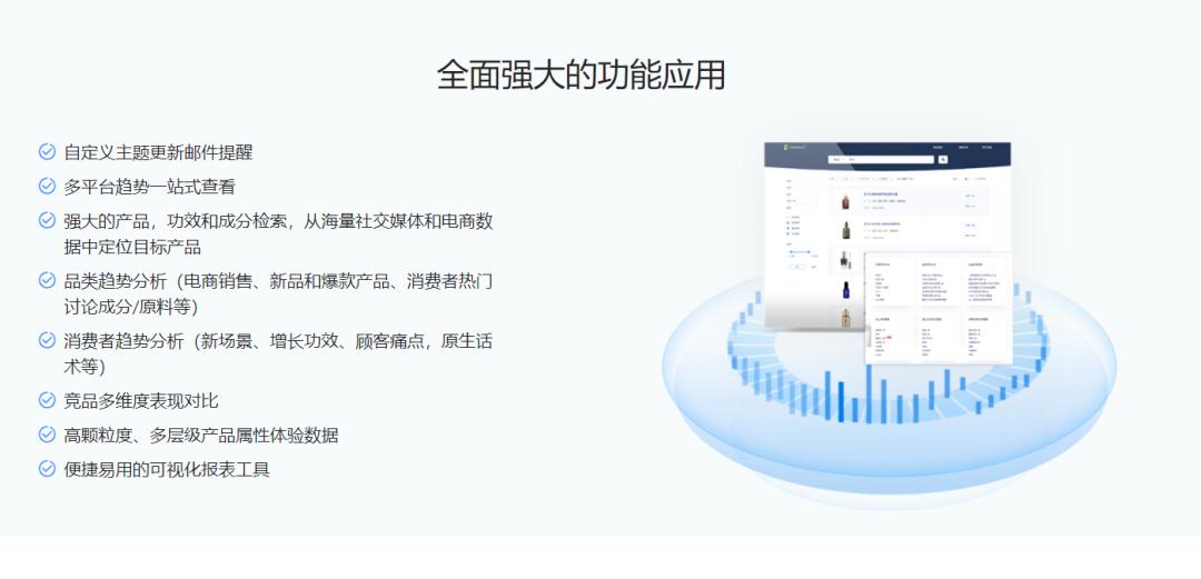 鑿辨瓕绉戞妧,鑿辨瓕绉戞妧瀹樻柟寰崥