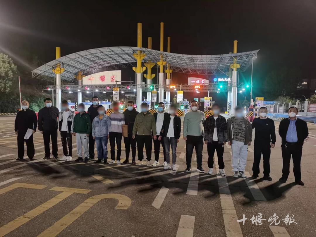 38人被抓新闻,19人被抓新闻