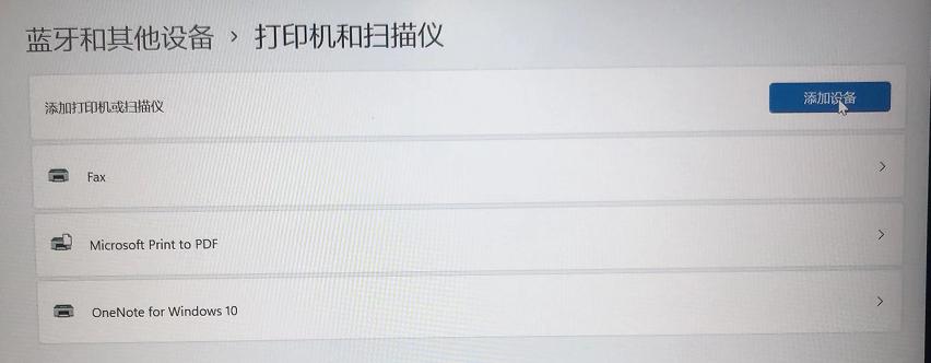 不会用打印机？看这篇就够了