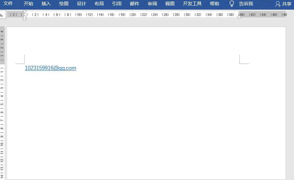 word文档文字下边有波浪线,word文档波浪线怎么弄