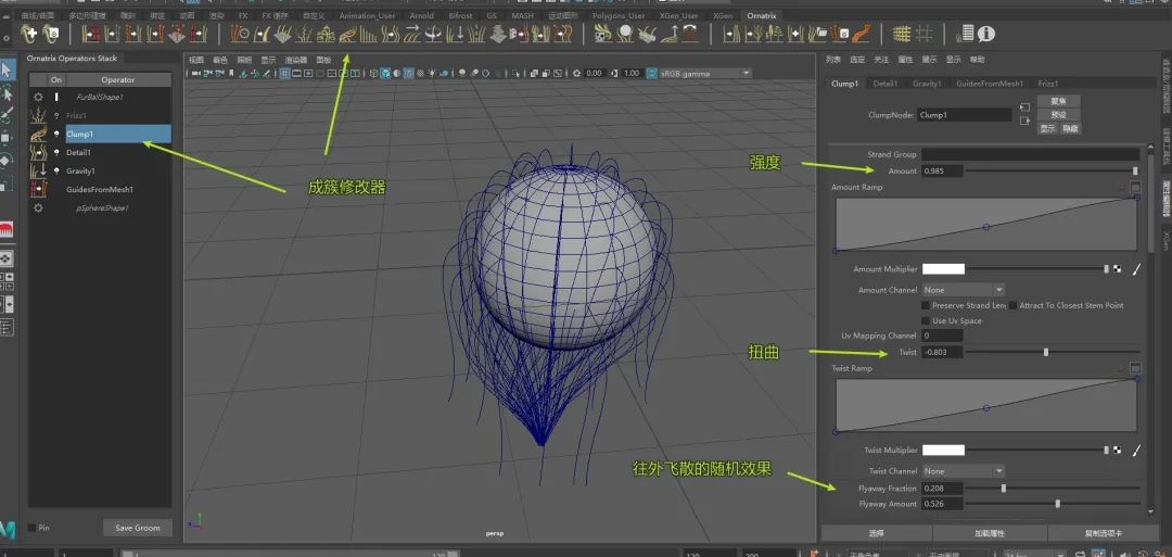ocx插件,oxford插件