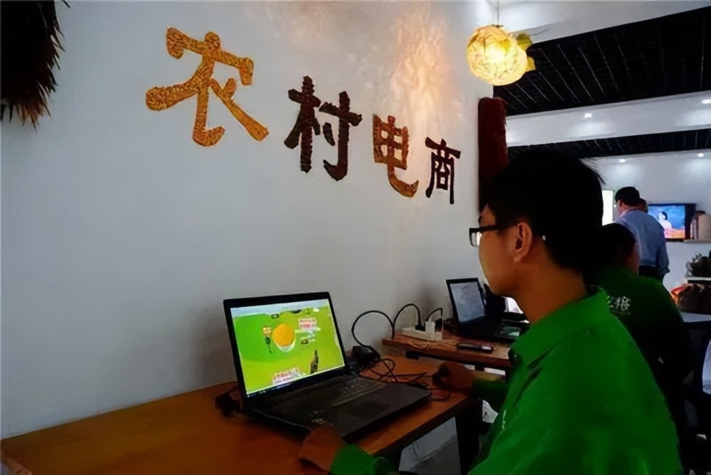 农村电商商业模式分析,农村电商创业盈利模式