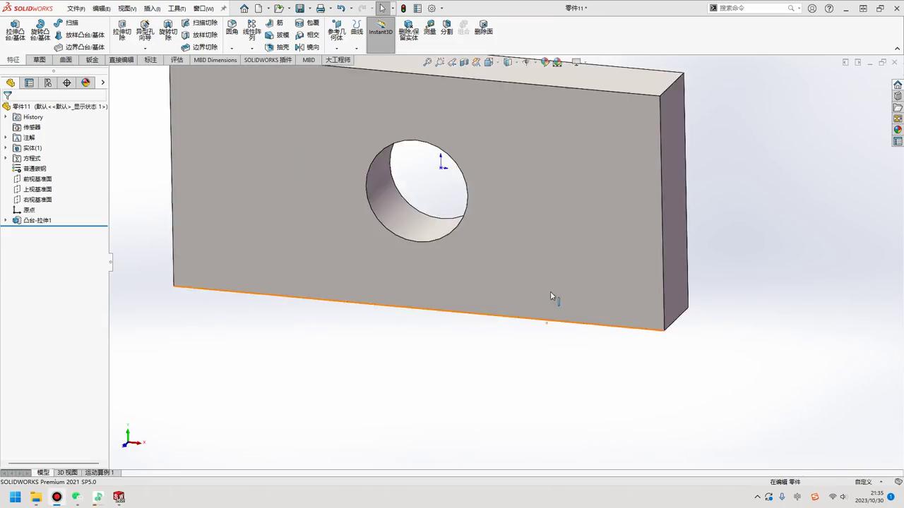 solidworks如何设定视图方向,sw如何更改默认视图方向
