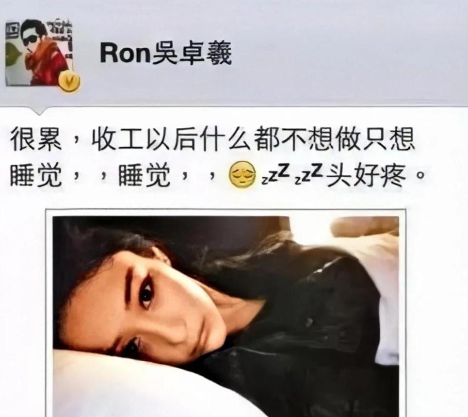 张馨予为何嫁给军人何捷,嫁给军人的张馨予现状