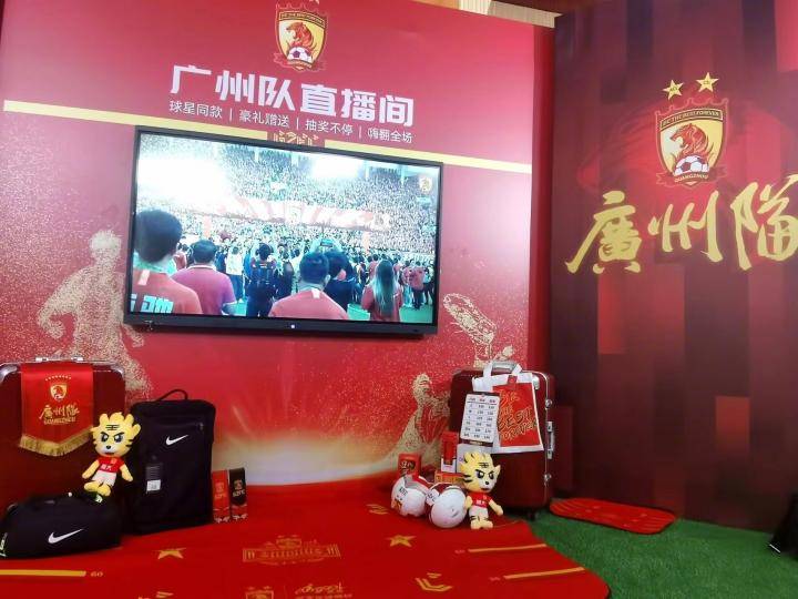 足球类的生意,足球总归是一门生意吗