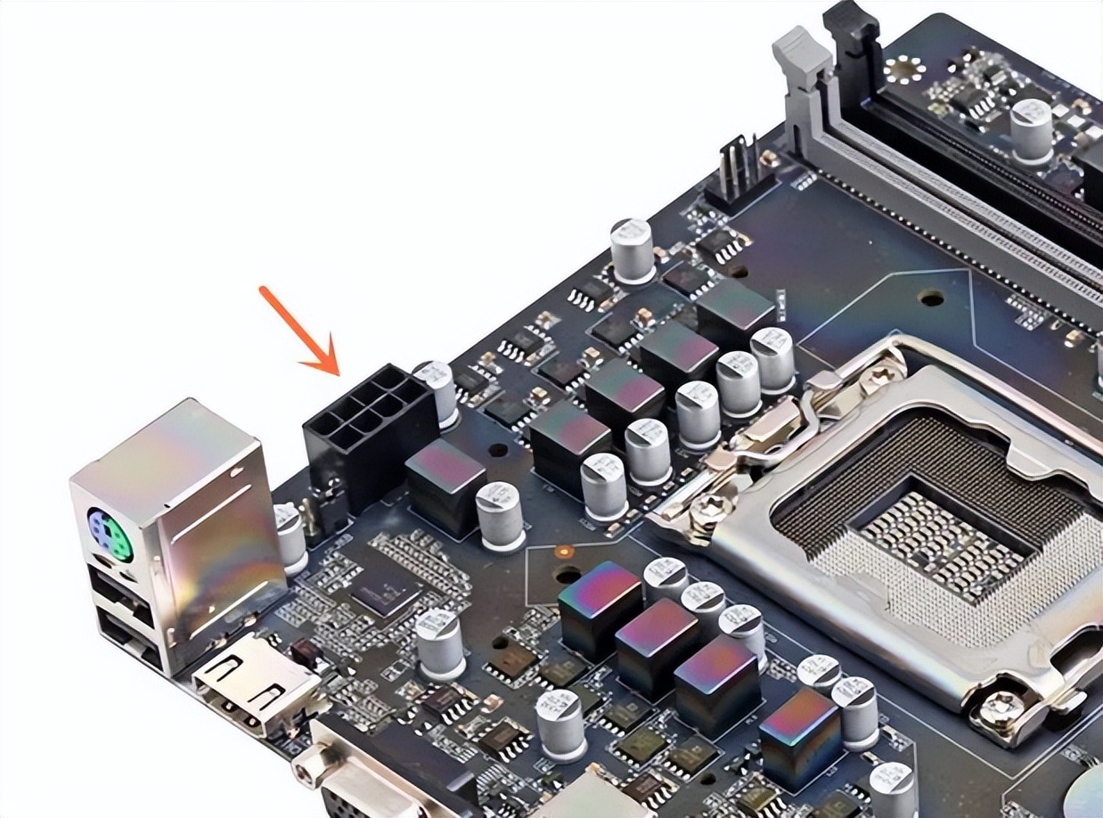 给主板供电的线少一条线,给主板供电的电源