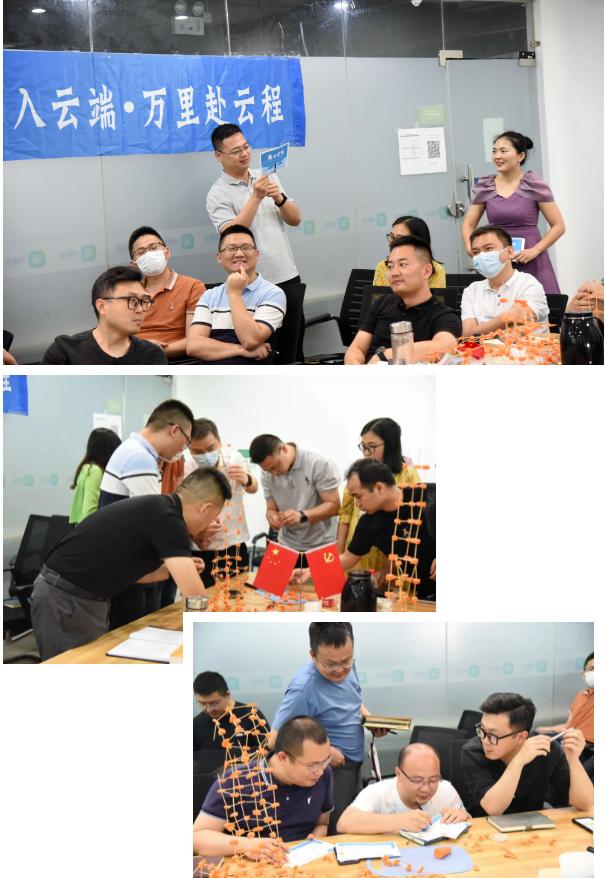 腾云计划第一阶段,腾云计划最新信息