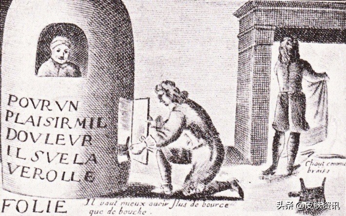 艺术作品中的恶,艺术作品中的丑