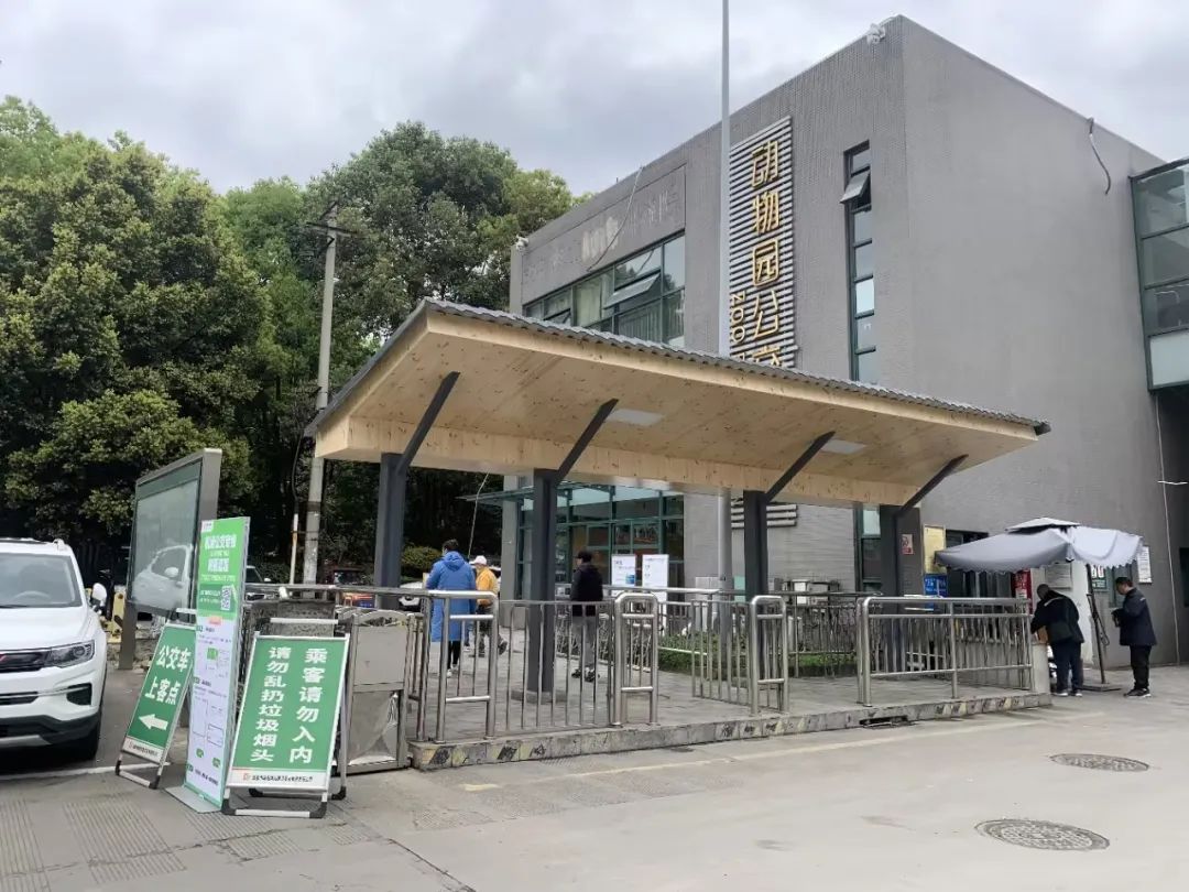 保姆级攻略旅行,保姆级攻略