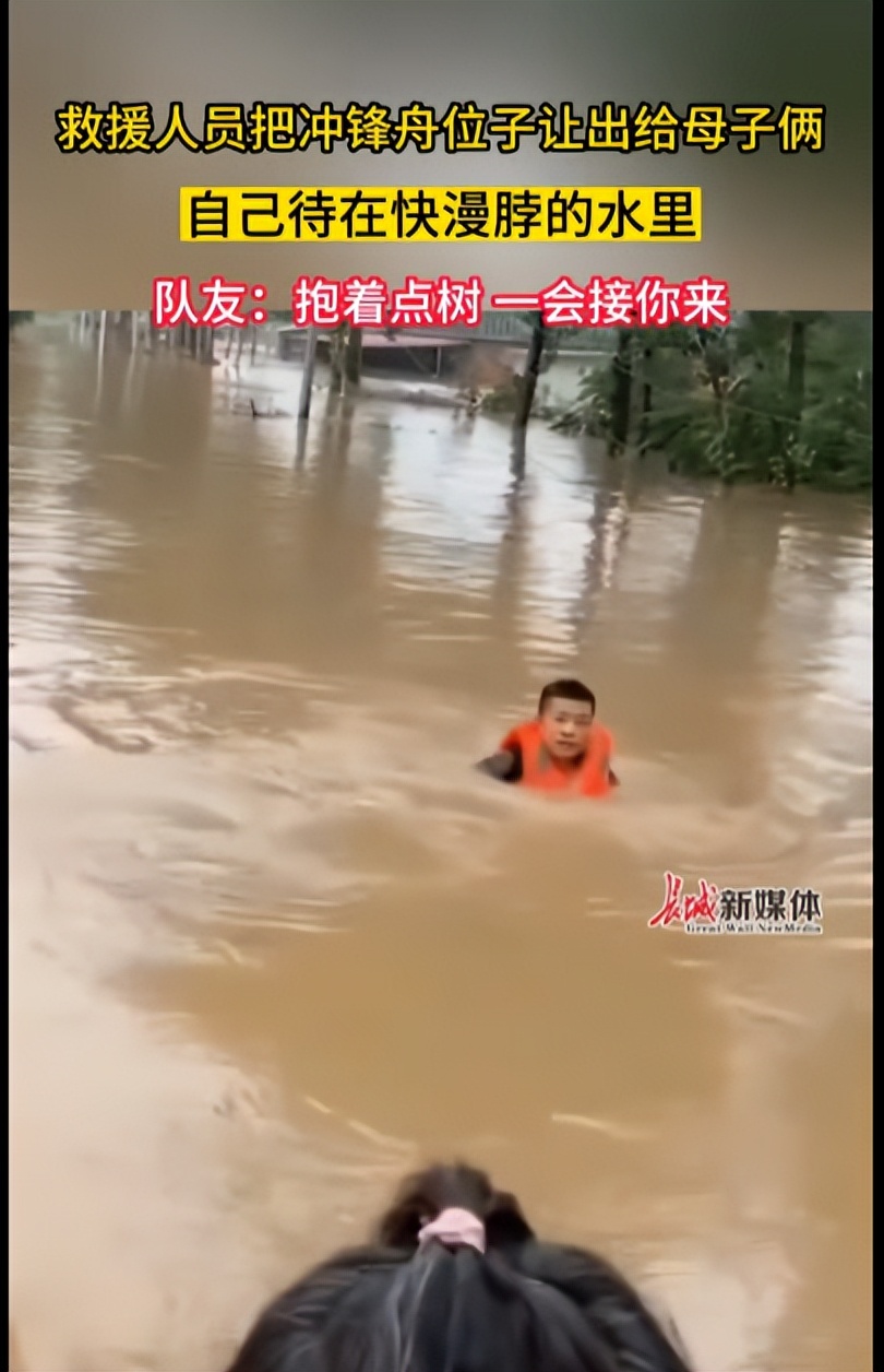 北京被冲走的顶奢酒店,暴雨最贵酒店