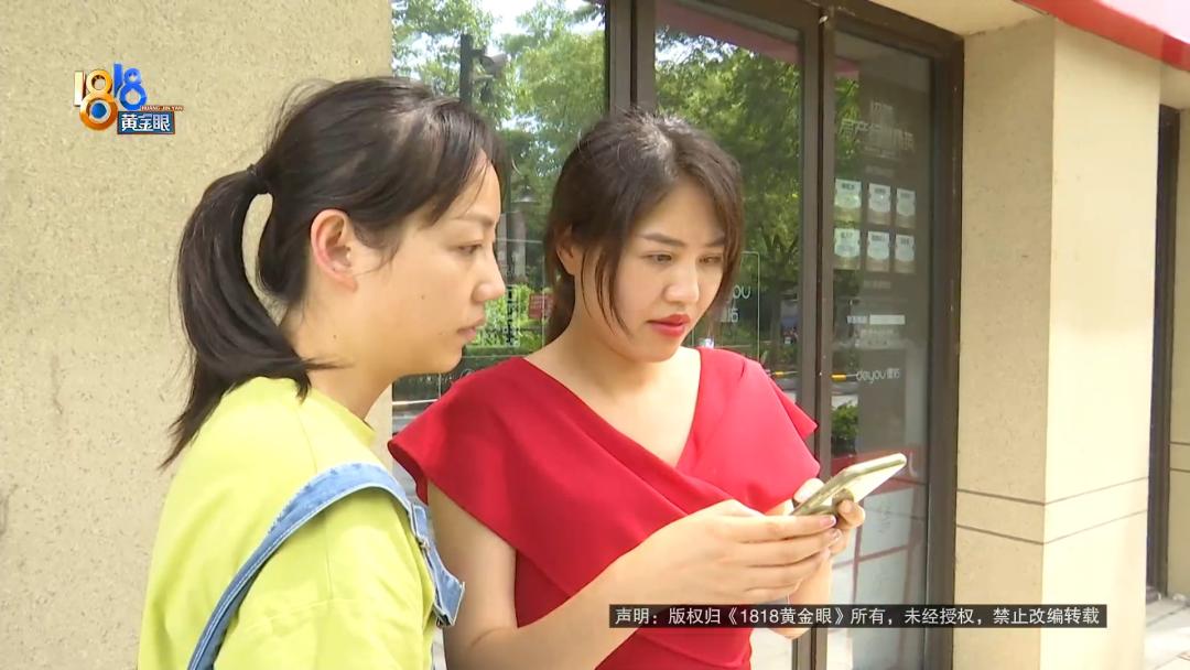 转会经纪人能拿多少佣金,球员转会经纪人有多少提成