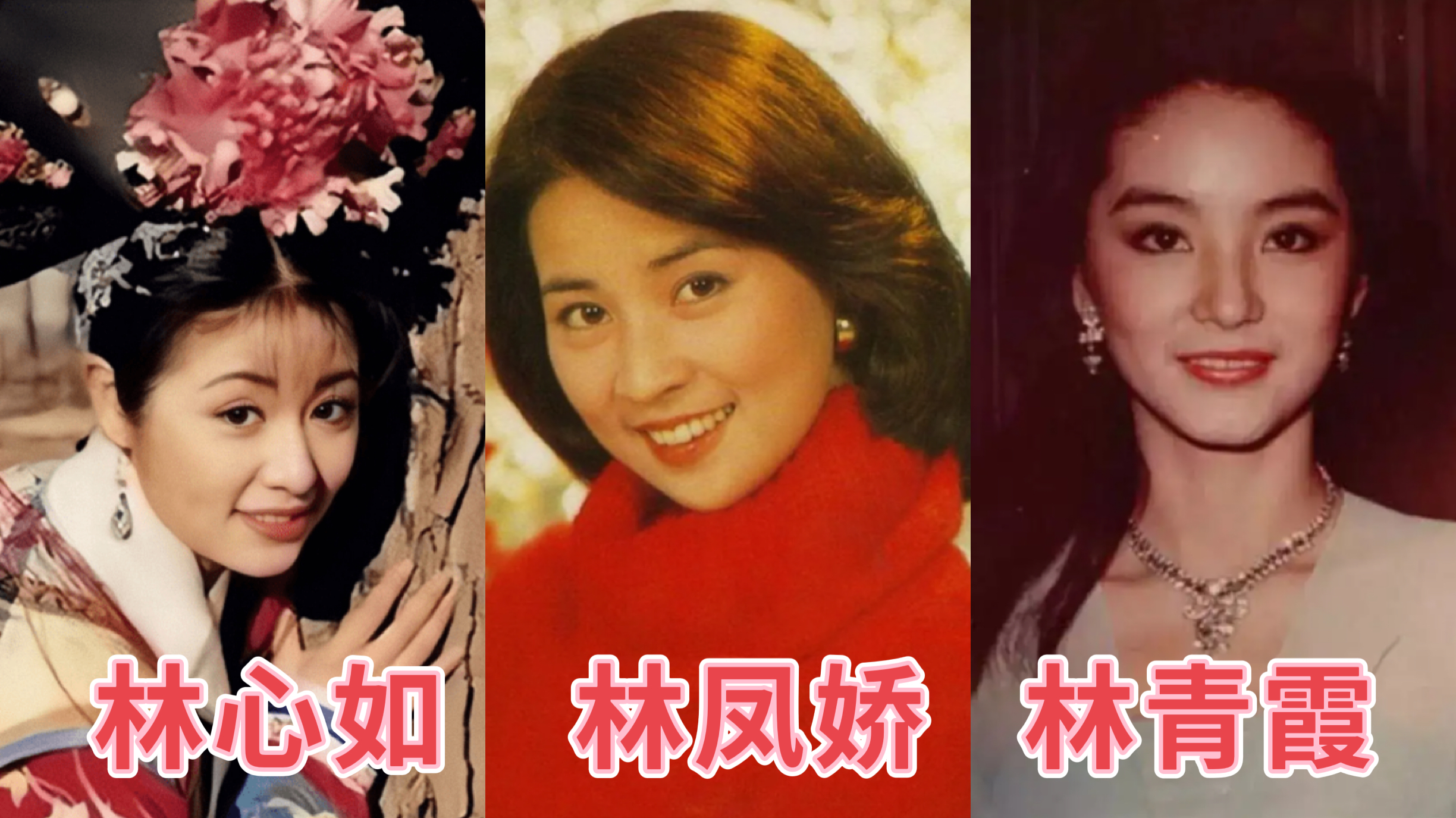 平鑫涛哪年去世的,平鑫涛死后财产多少