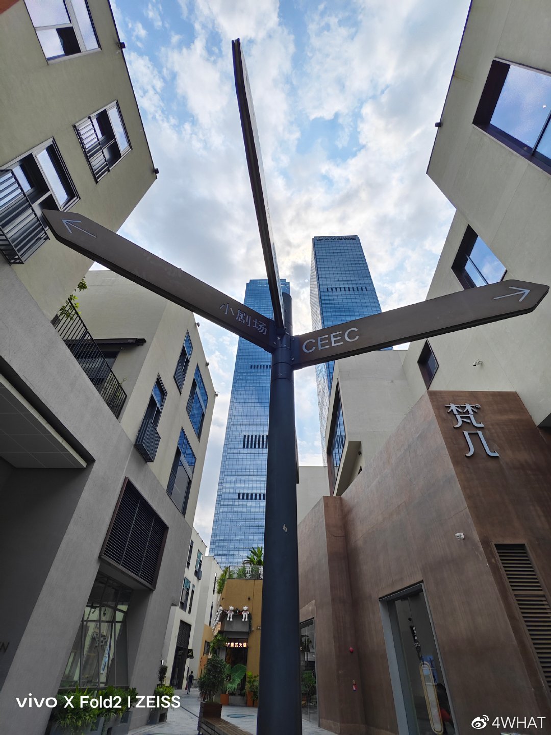 vivoxfold2上手使用感受,vivoxfold2真实使用感受