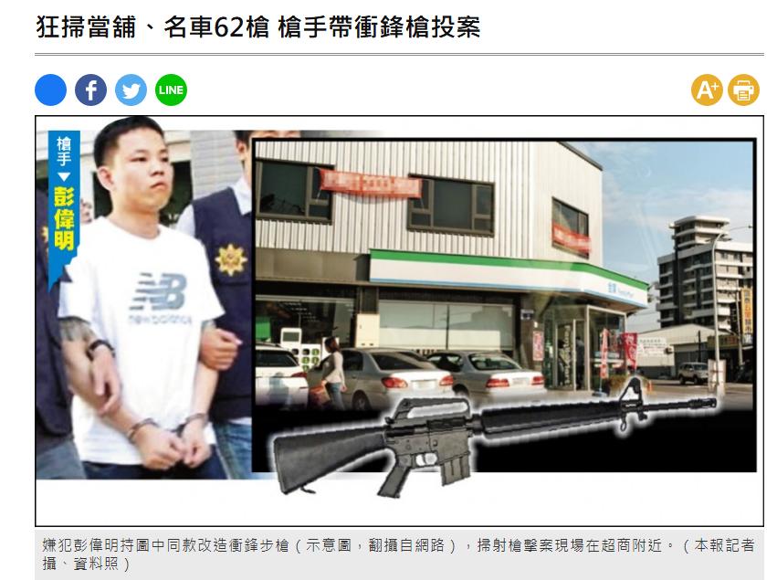 今年爆出的出轨事件,今年因丑闻出事的艺人