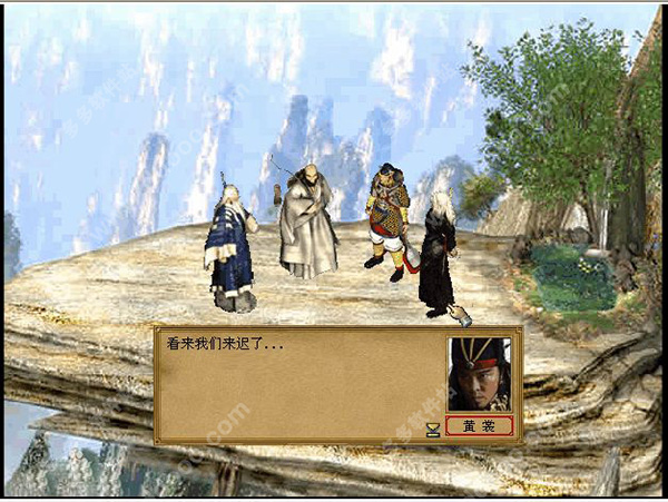 金庸群侠传3终极无敌版密令,单机版金庸群侠传3下载