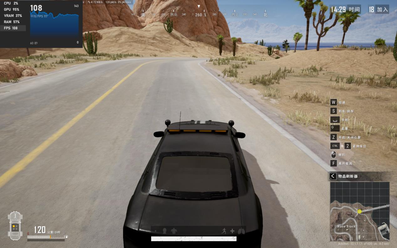 雷神t-book14旗舰轻薄本扩展内存,雷神t-bookpro14测评