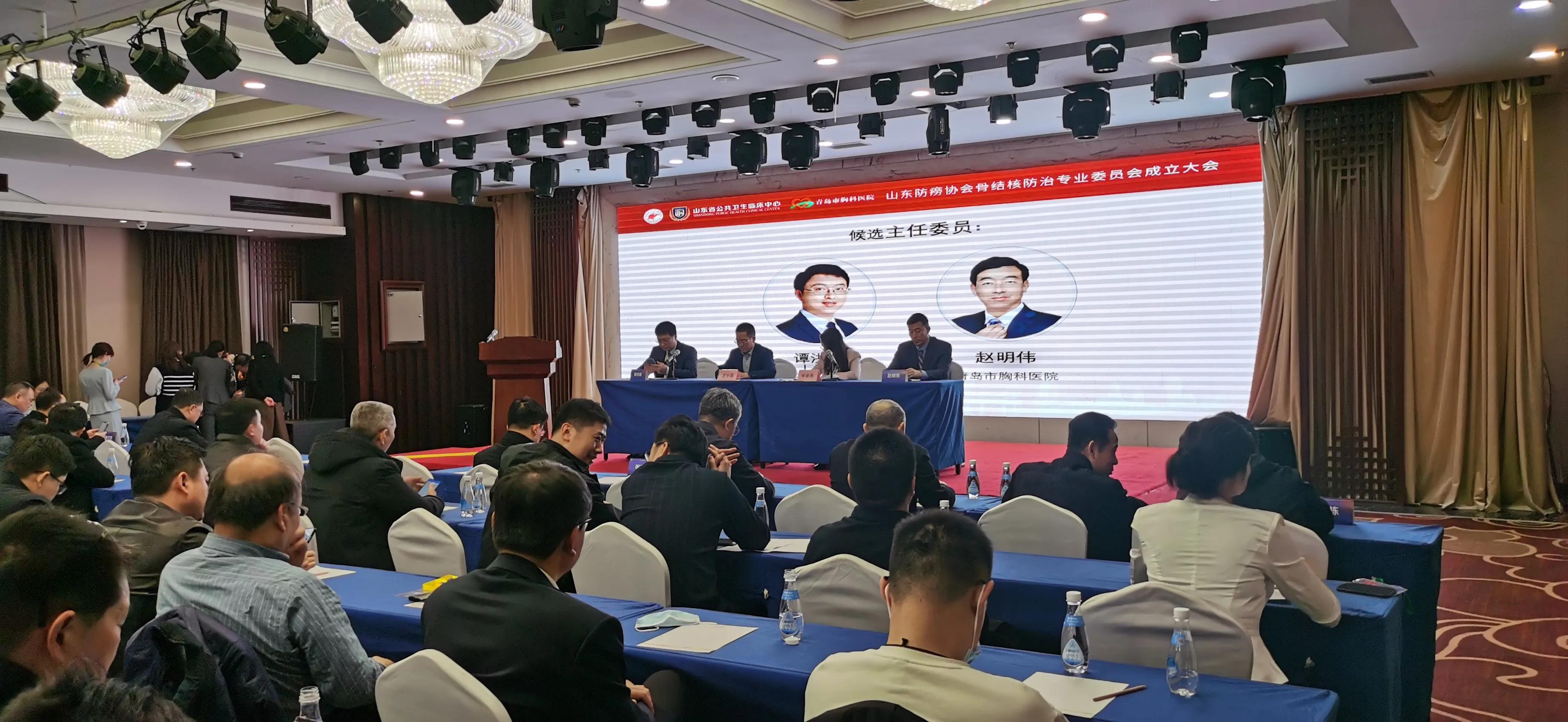 脊柱感染疾病,脊柱感染症状及治疗方法