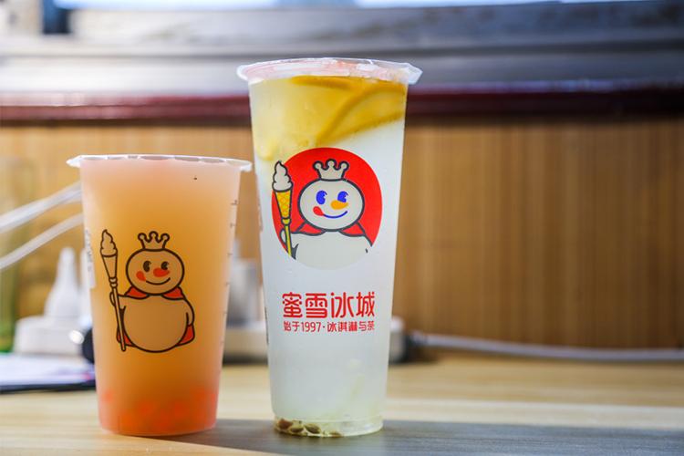 蜜雪冰城加盟条件及加盟费用多少,蜜雪冰城加盟费明细表和加盟电话