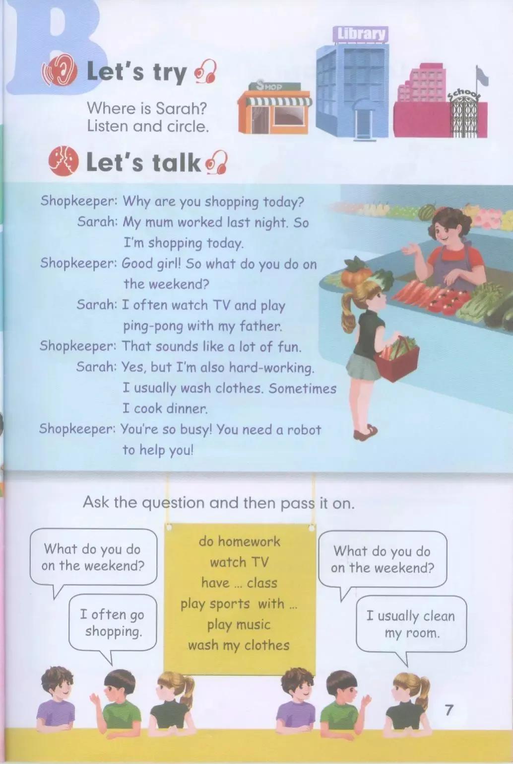 小学英语五年级下册电子版,小学英语五年级下册人教版电子版