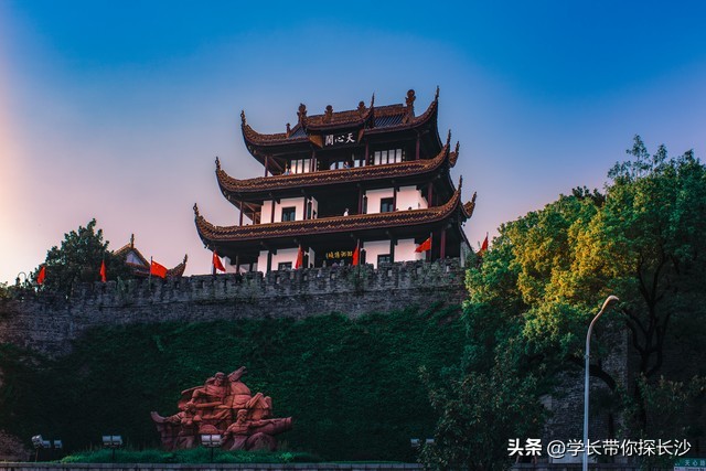 长沙旅游攻略5天4夜酒店,长沙旅游攻略3天2夜多少钱