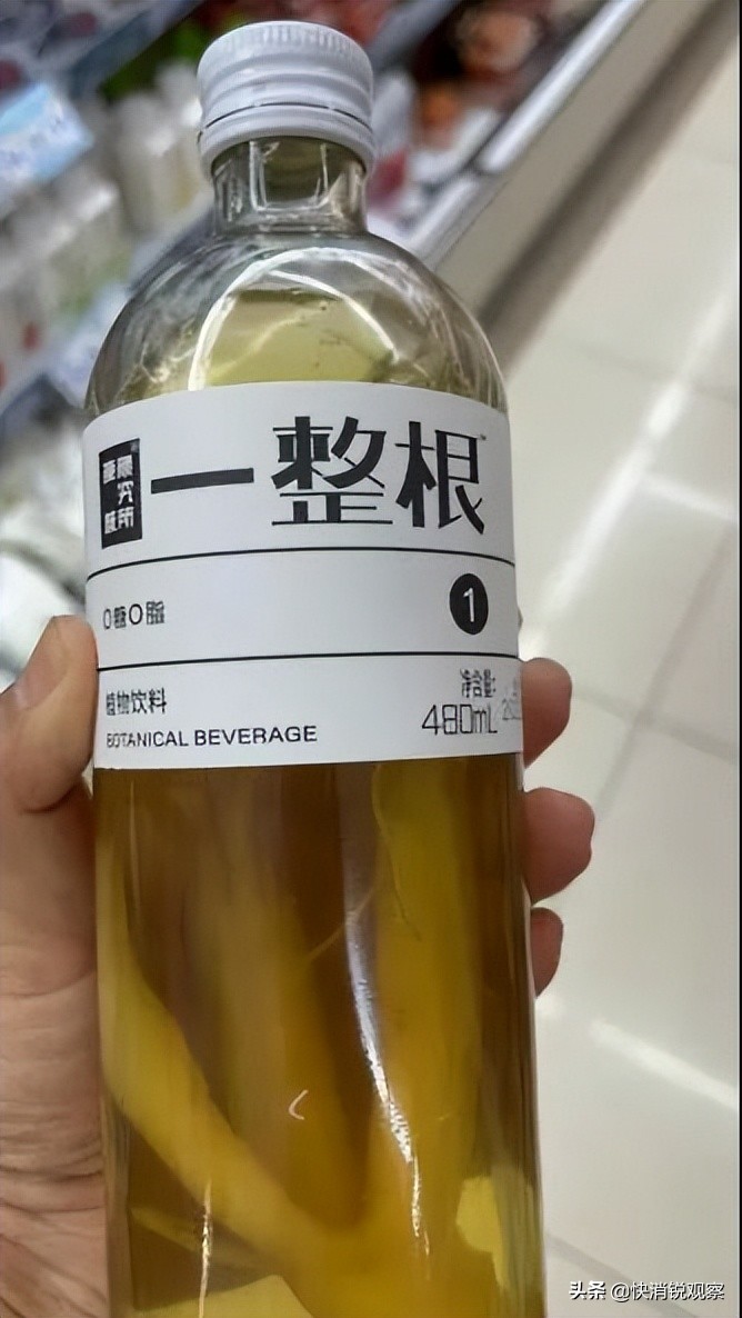 一整根人参水好喝吗,一整根人参水赚了多少钱