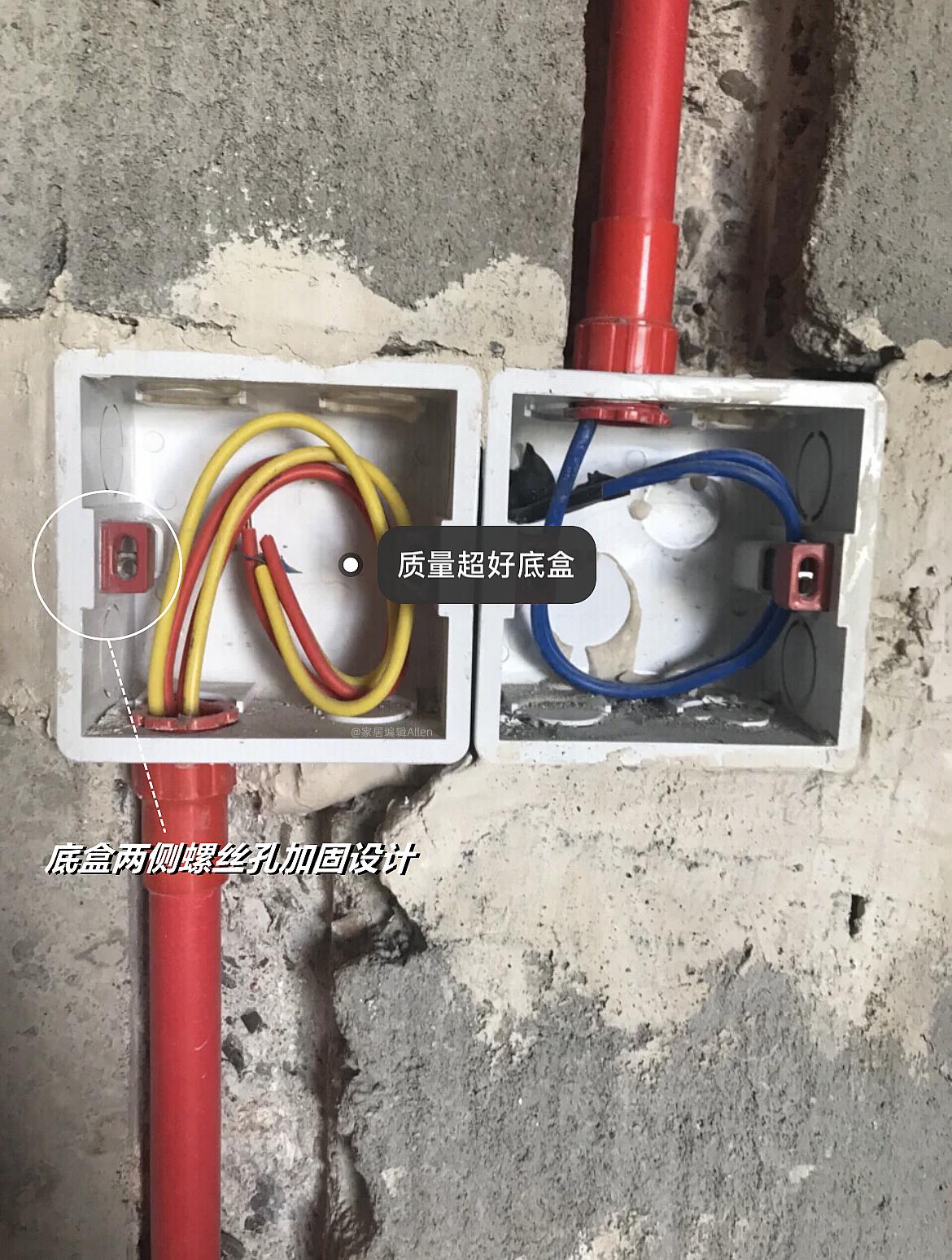 装修中最不值得花钱的五种材料,听劝房屋装修