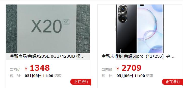 如何在闲鱼正确的捡漏,在闲鱼如何捡漏不被骗