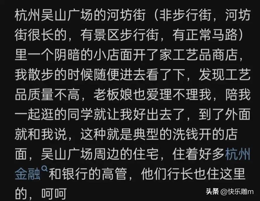 外国人打小孩的方式,美国人是怎么打孩子