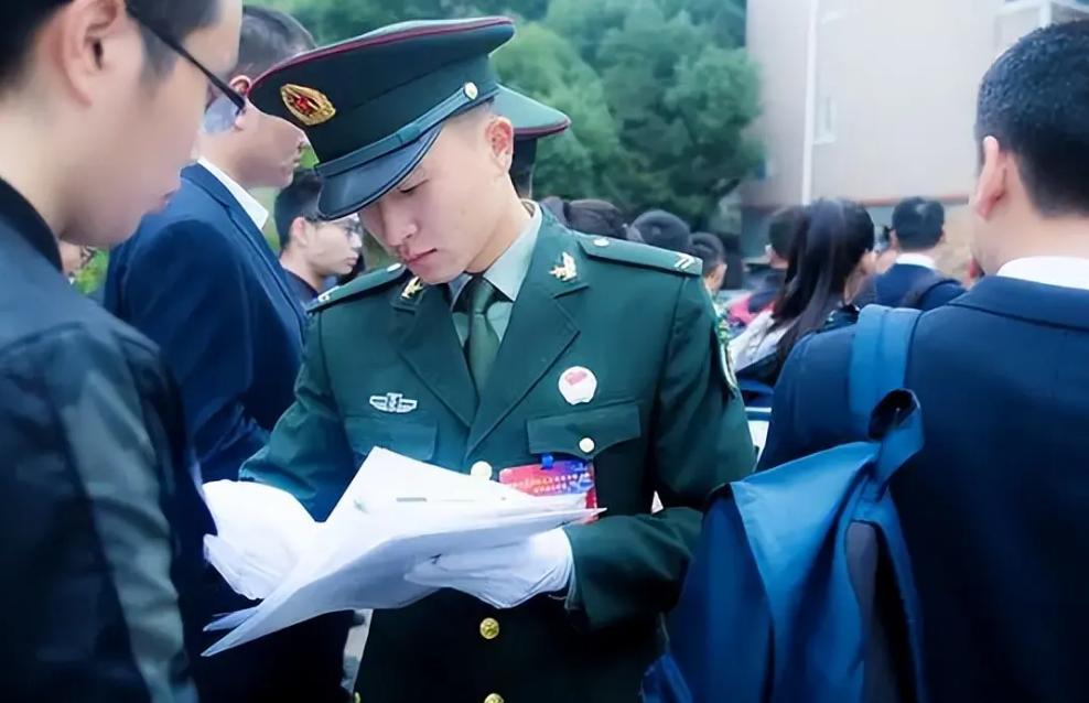 军队文职面向全社会统招,春招有军队文职吗